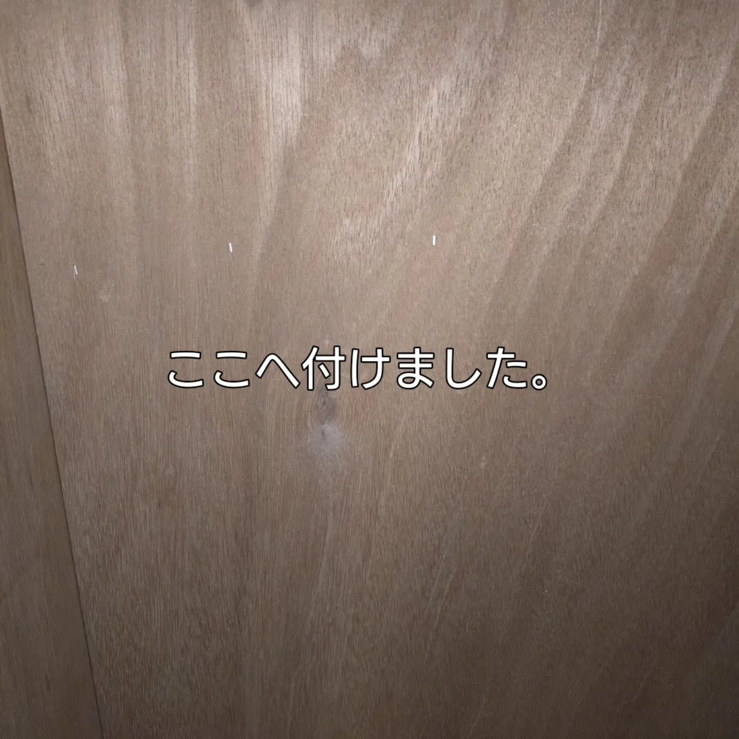 #コンセント作成