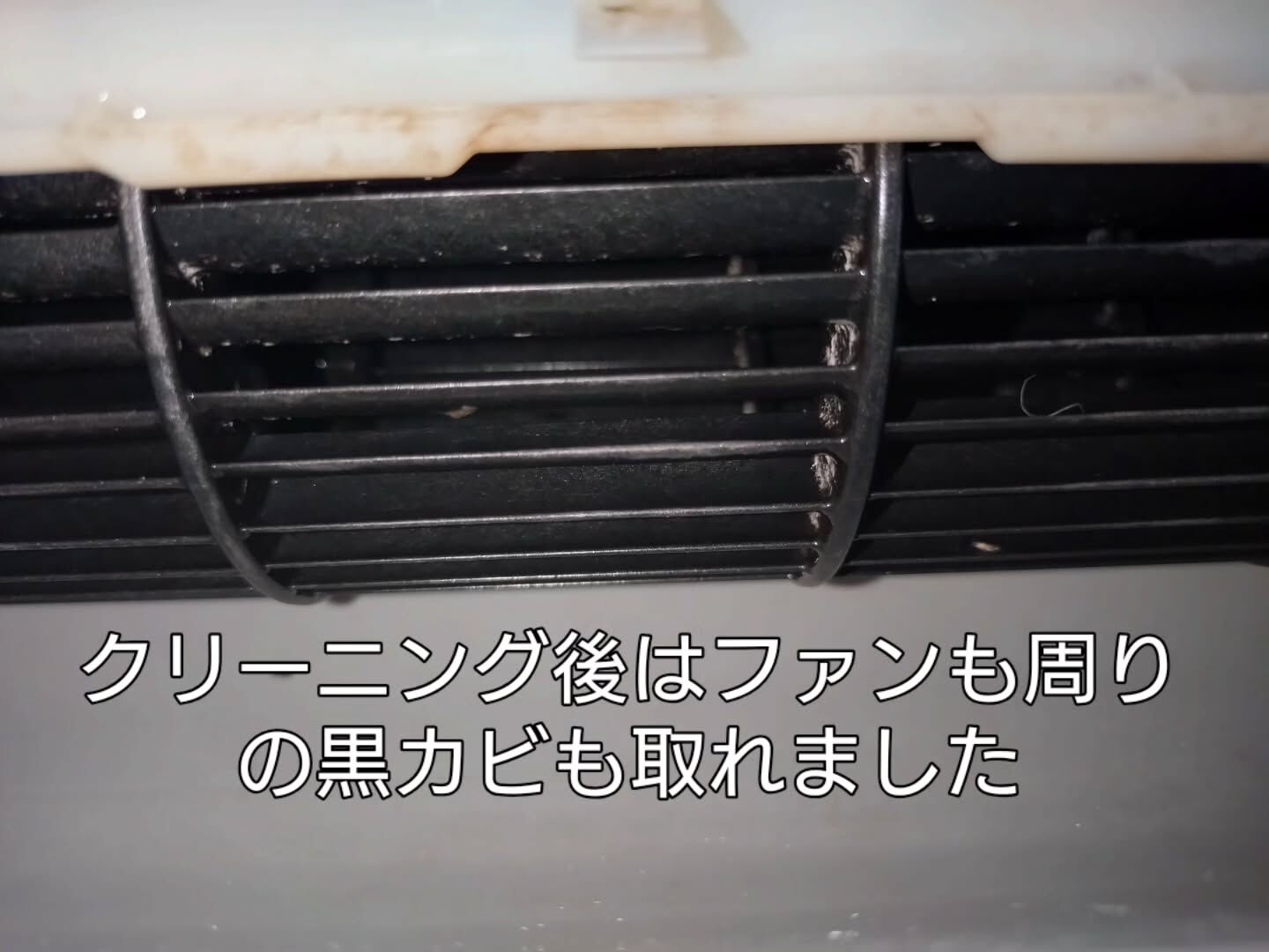 #エアコンクリーニング 
